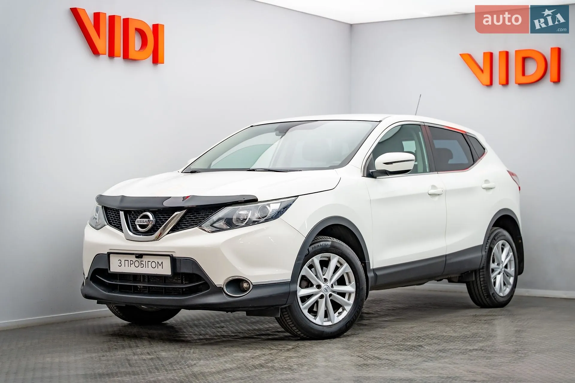 Nissan Qashqai, 2015