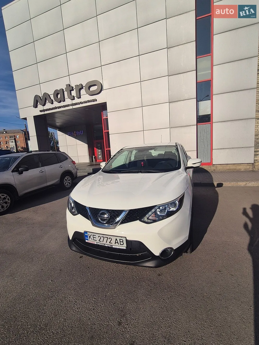 Nissan Qashqai, 2017