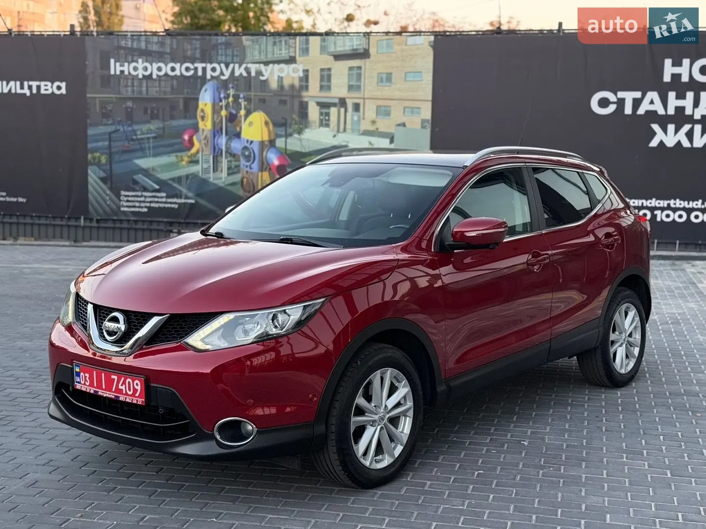 Nissan Qashqai, 2015