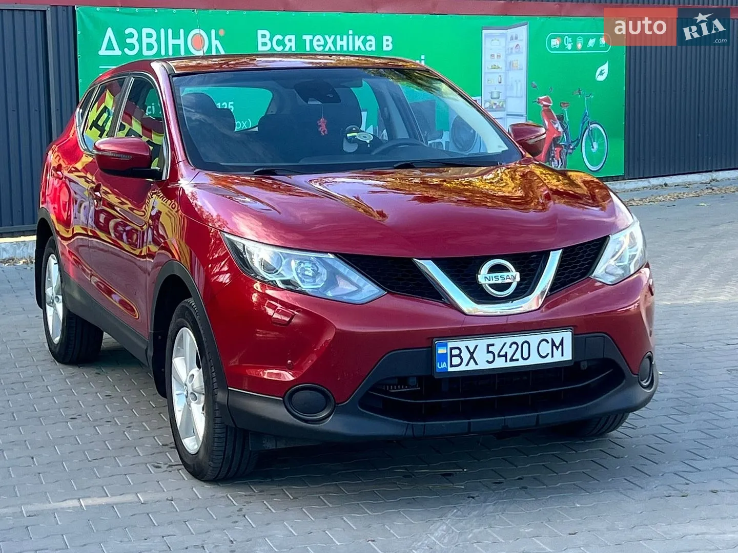 Nissan Qashqai, 2017