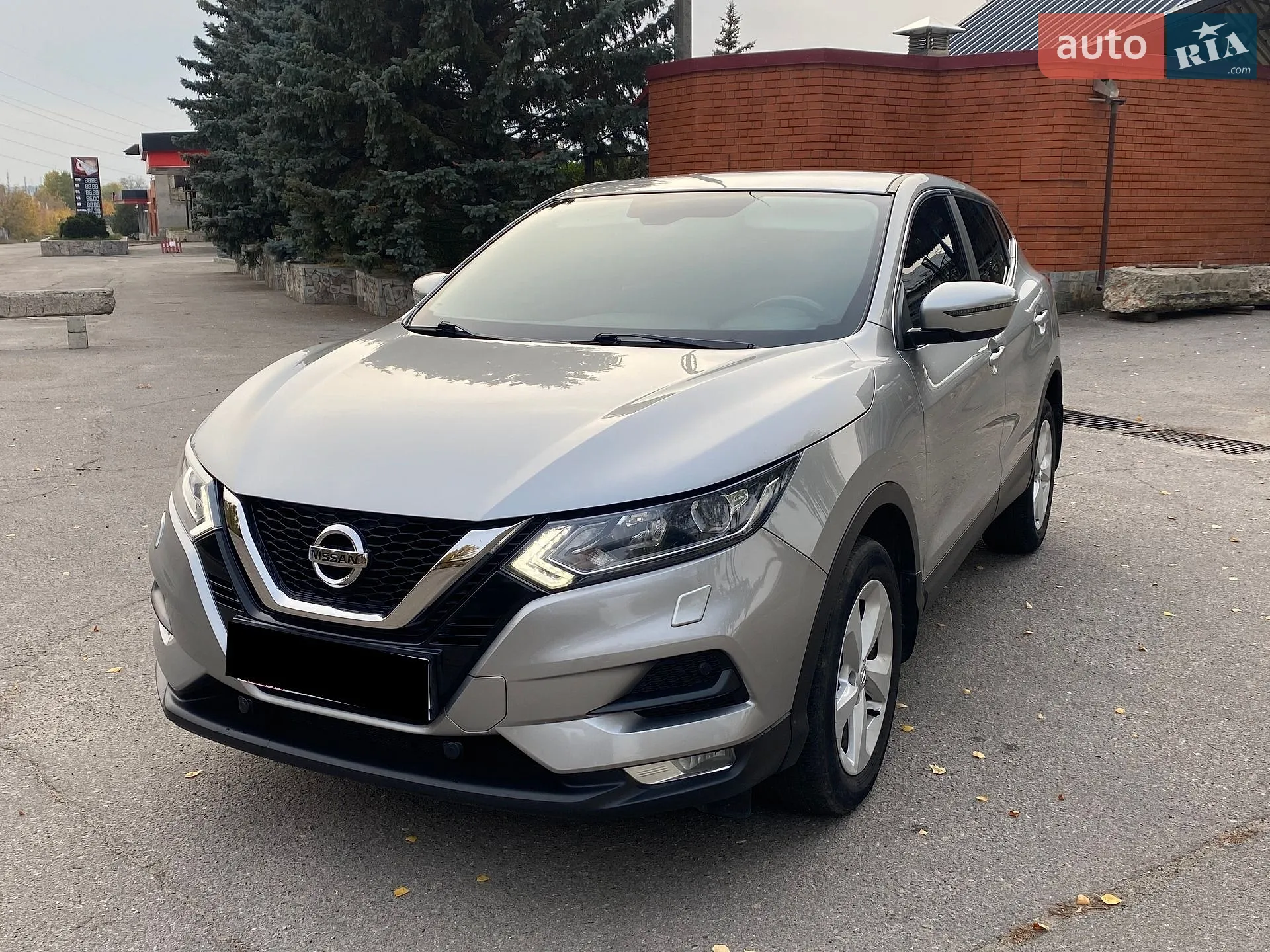 Nissan Qashqai, 2020