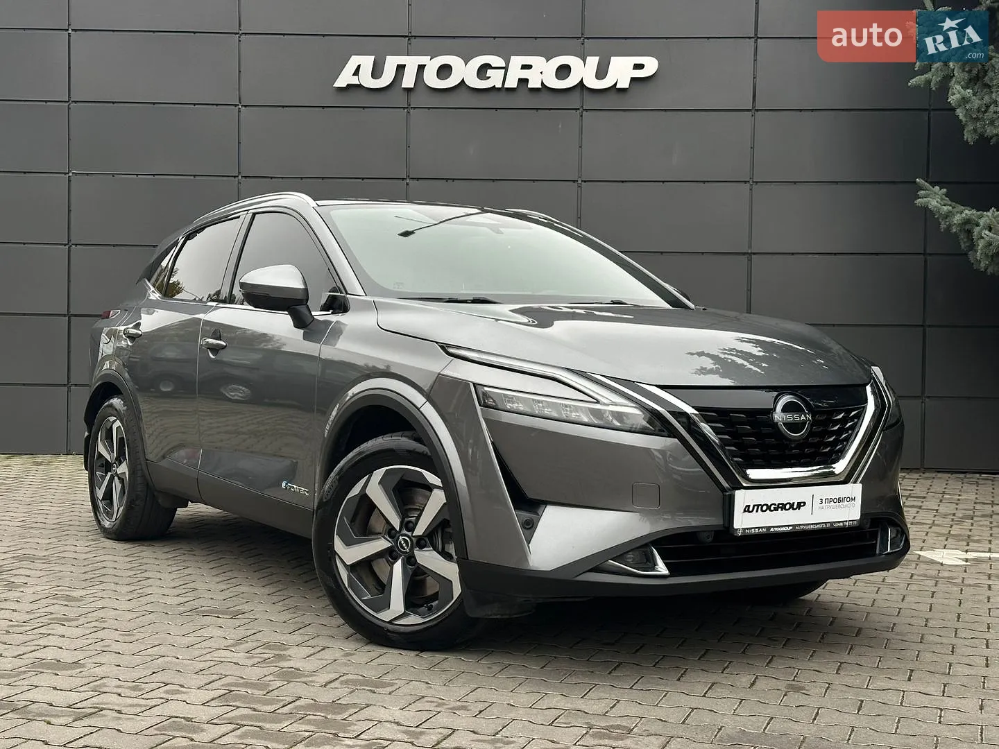 Nissan Qashqai, 2023