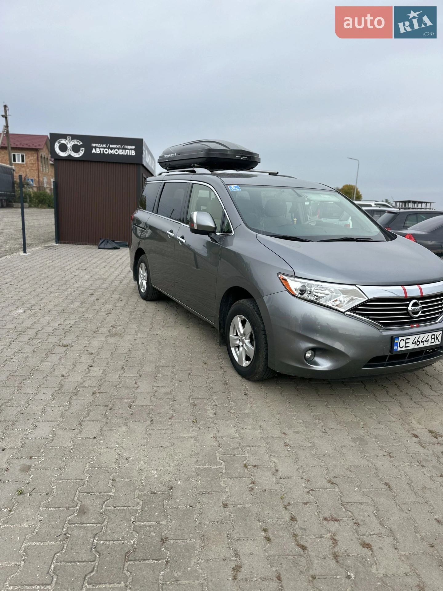 Nissan Quest, 2016