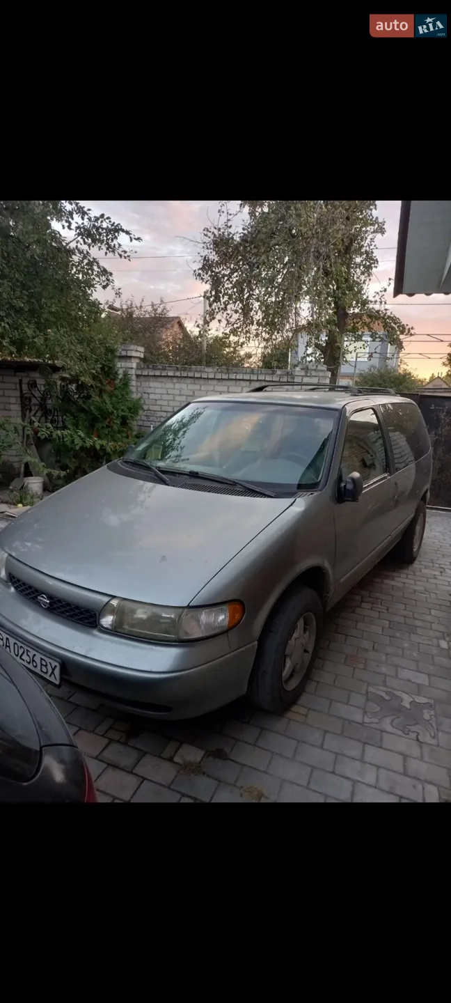 Nissan Quest, 1993