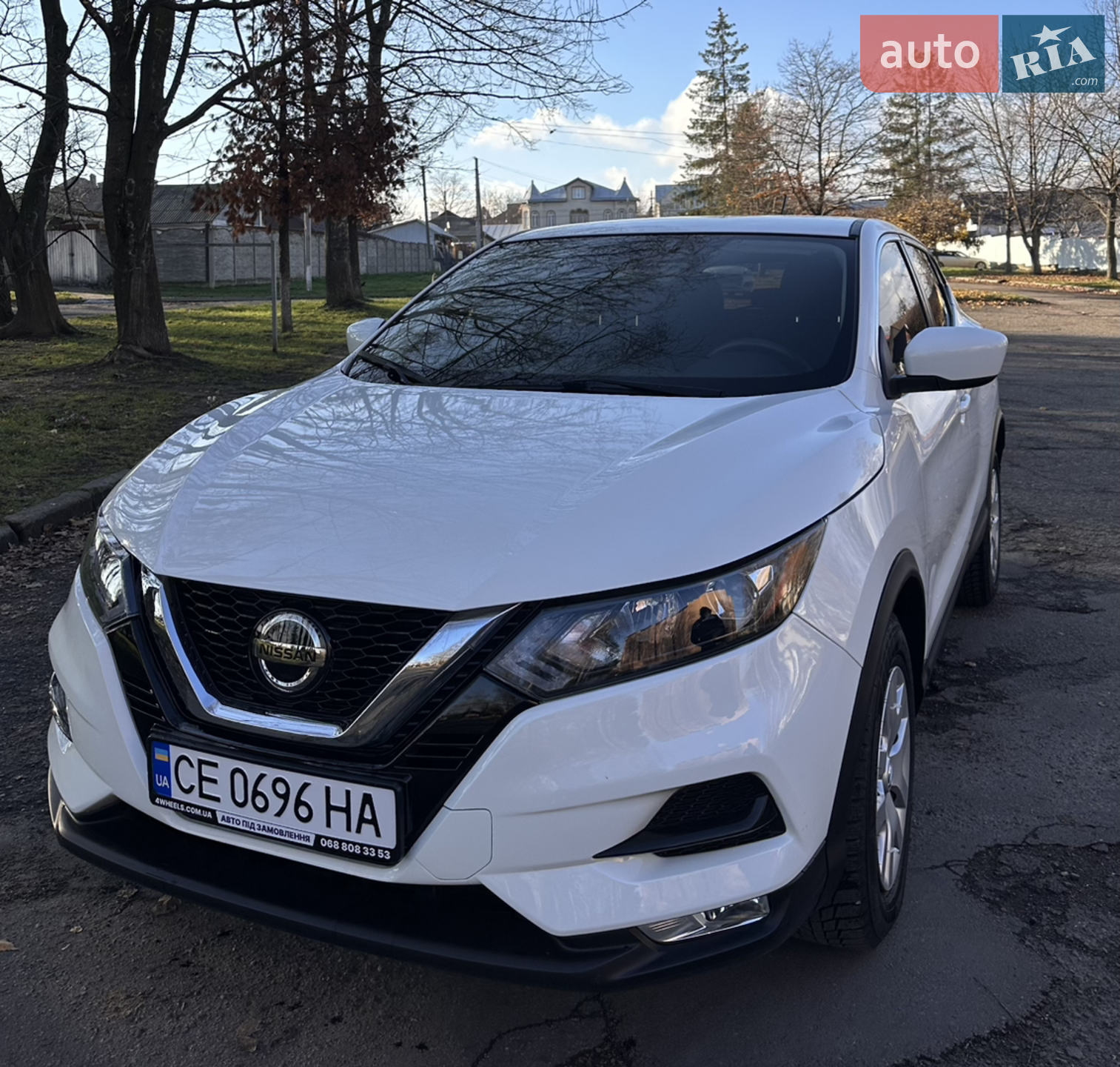 Nissan Rogue Sport, 2020