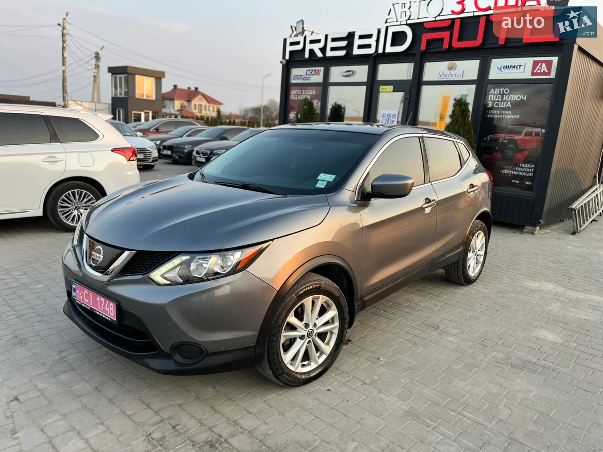 Nissan Rogue Sport, 2018