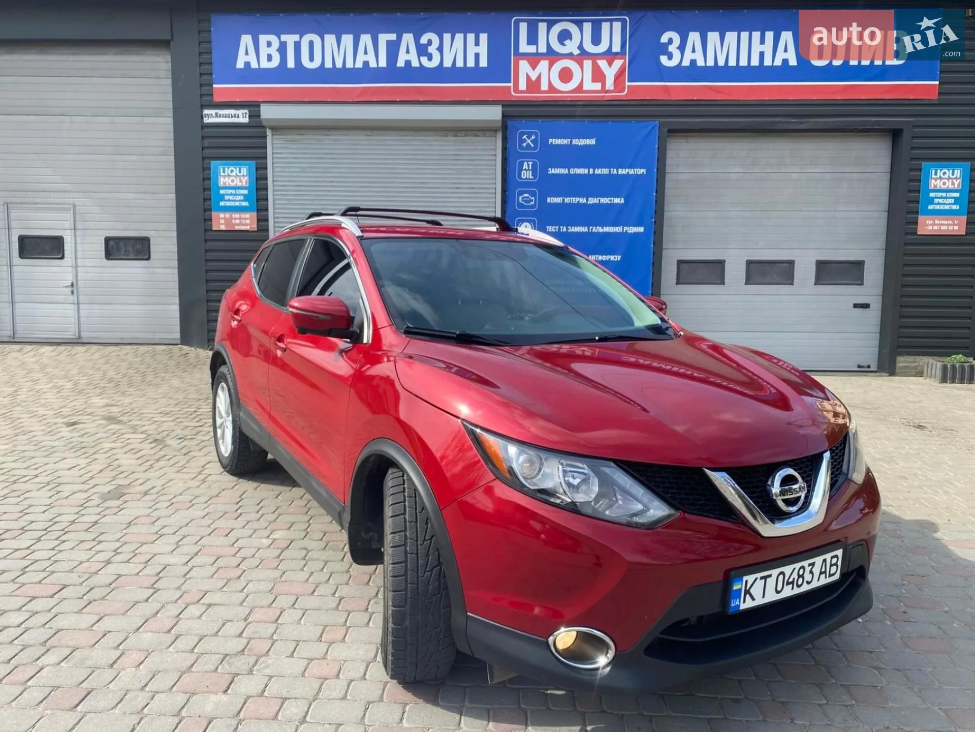 Nissan Rogue Sport, 2017