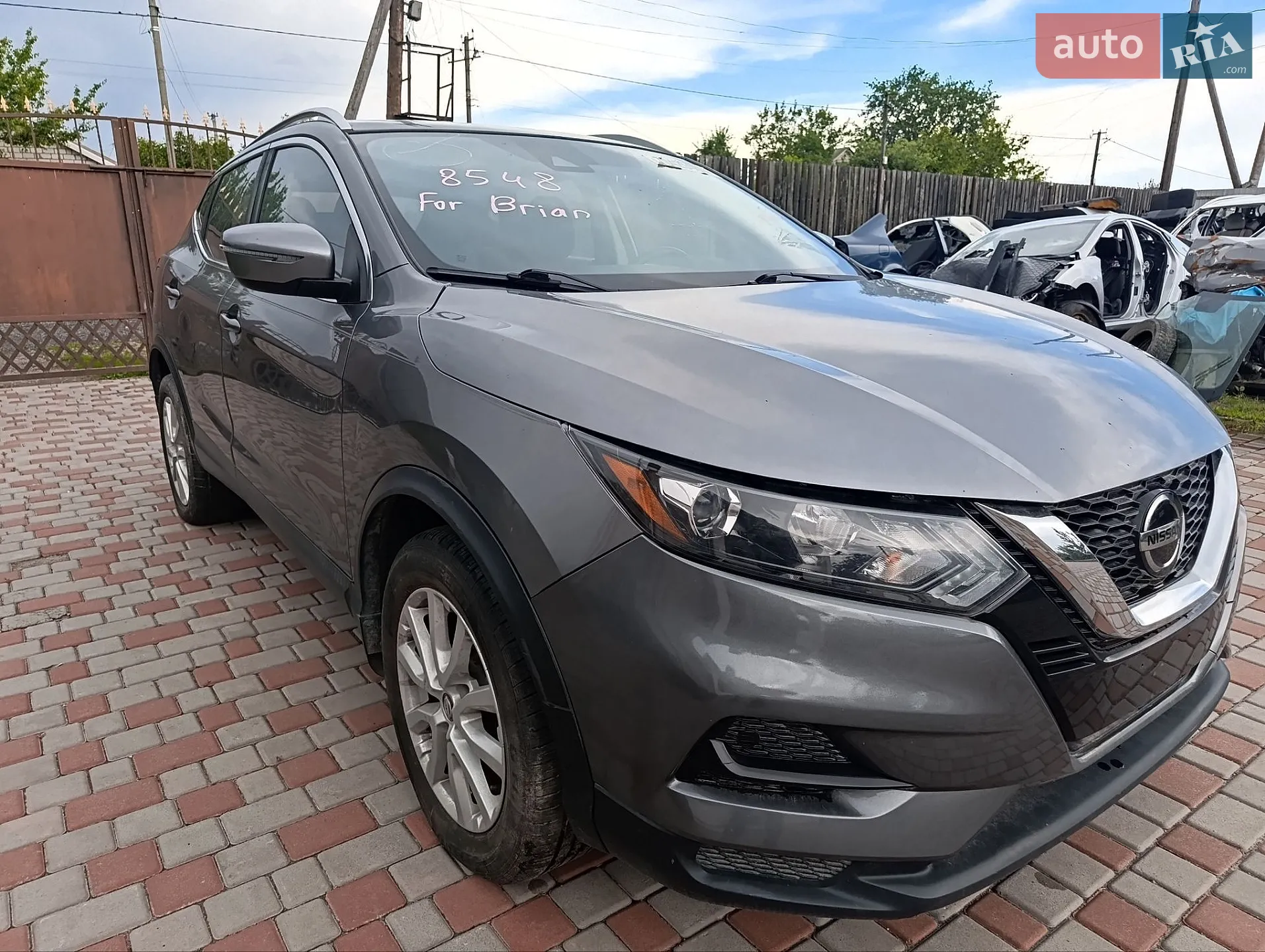 Nissan Rogue Sport, 2020