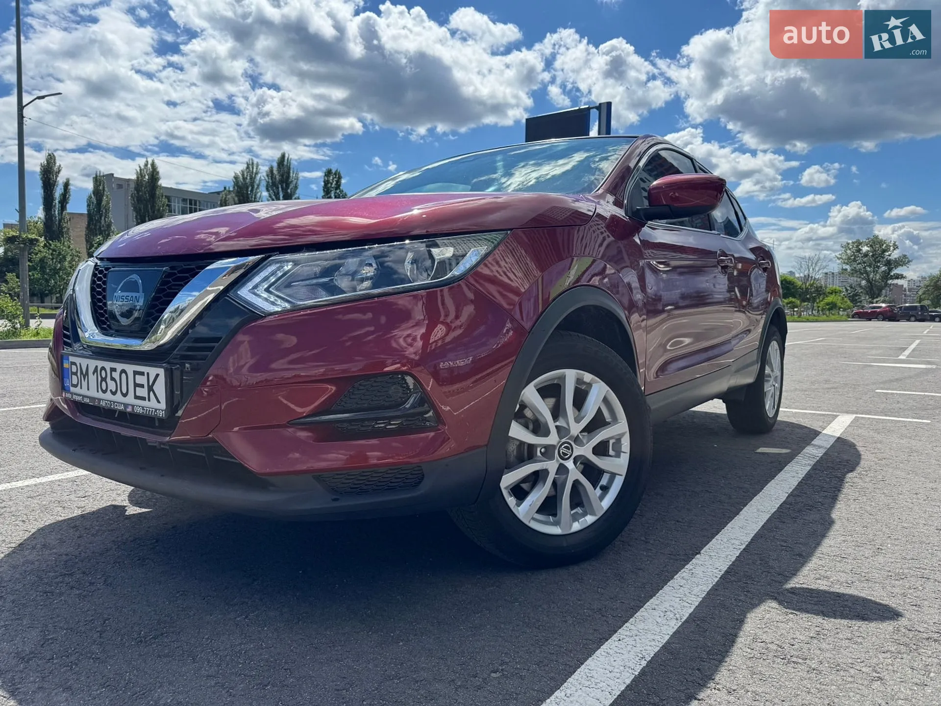 Nissan Rogue Sport, 2020