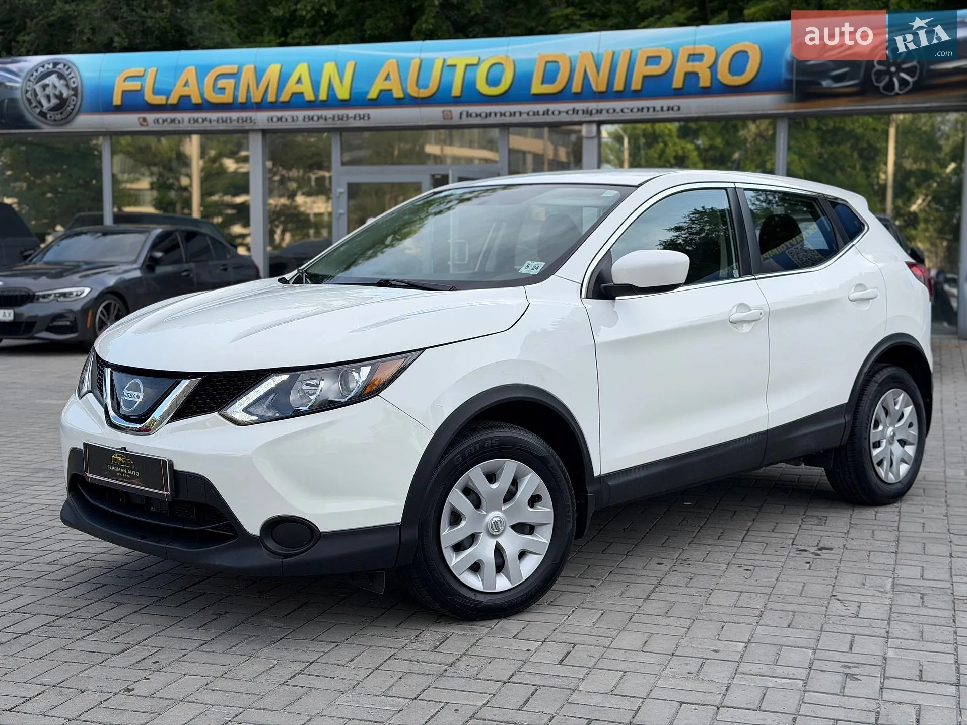 Nissan Rogue Sport, 2019