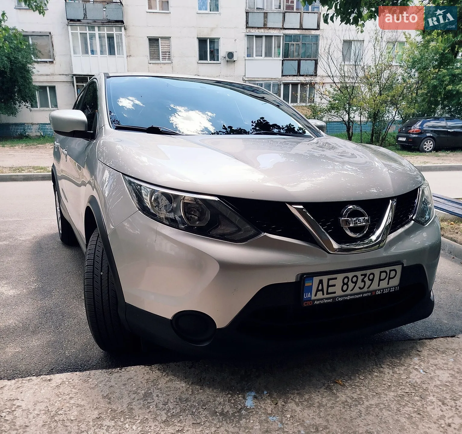 Nissan Rogue Sport, 2017
