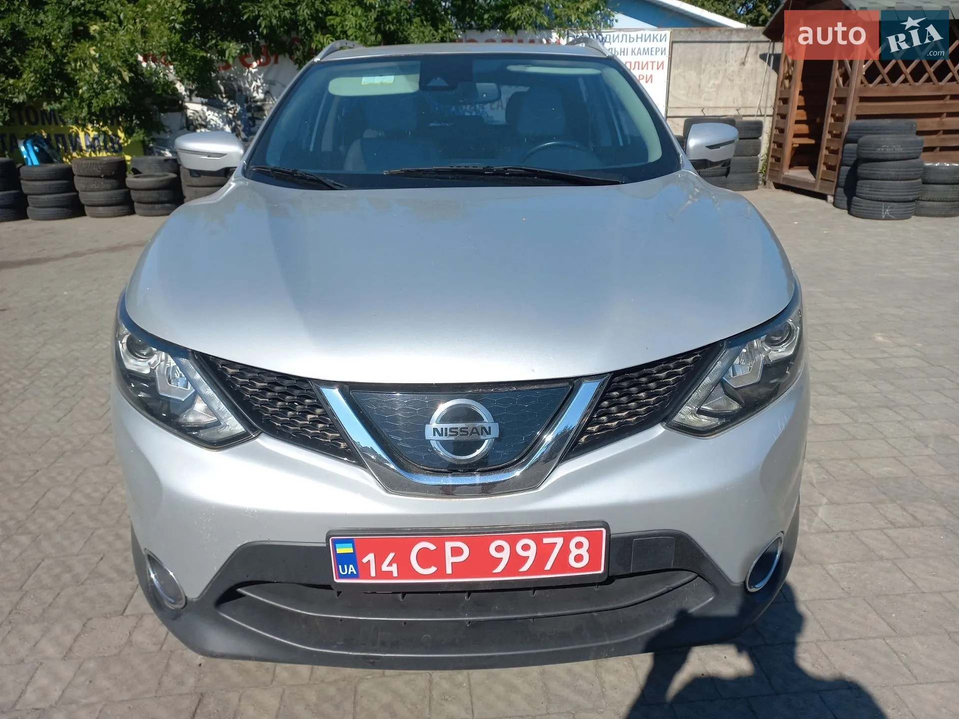Nissan Rogue Sport, 2019