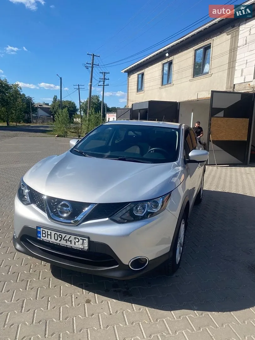 Nissan Rogue Sport, 2017