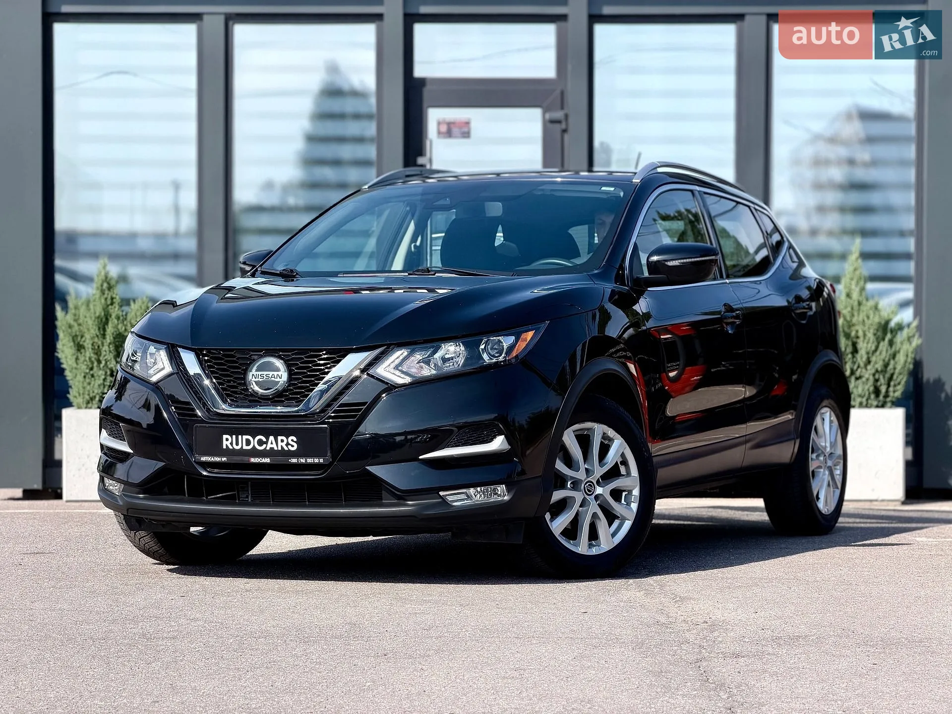 Nissan Rogue Sport, 2020
