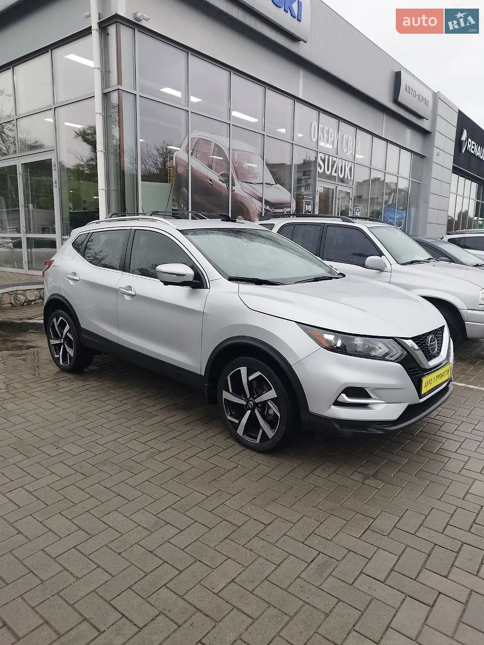 Nissan Rogue Sport, 2020