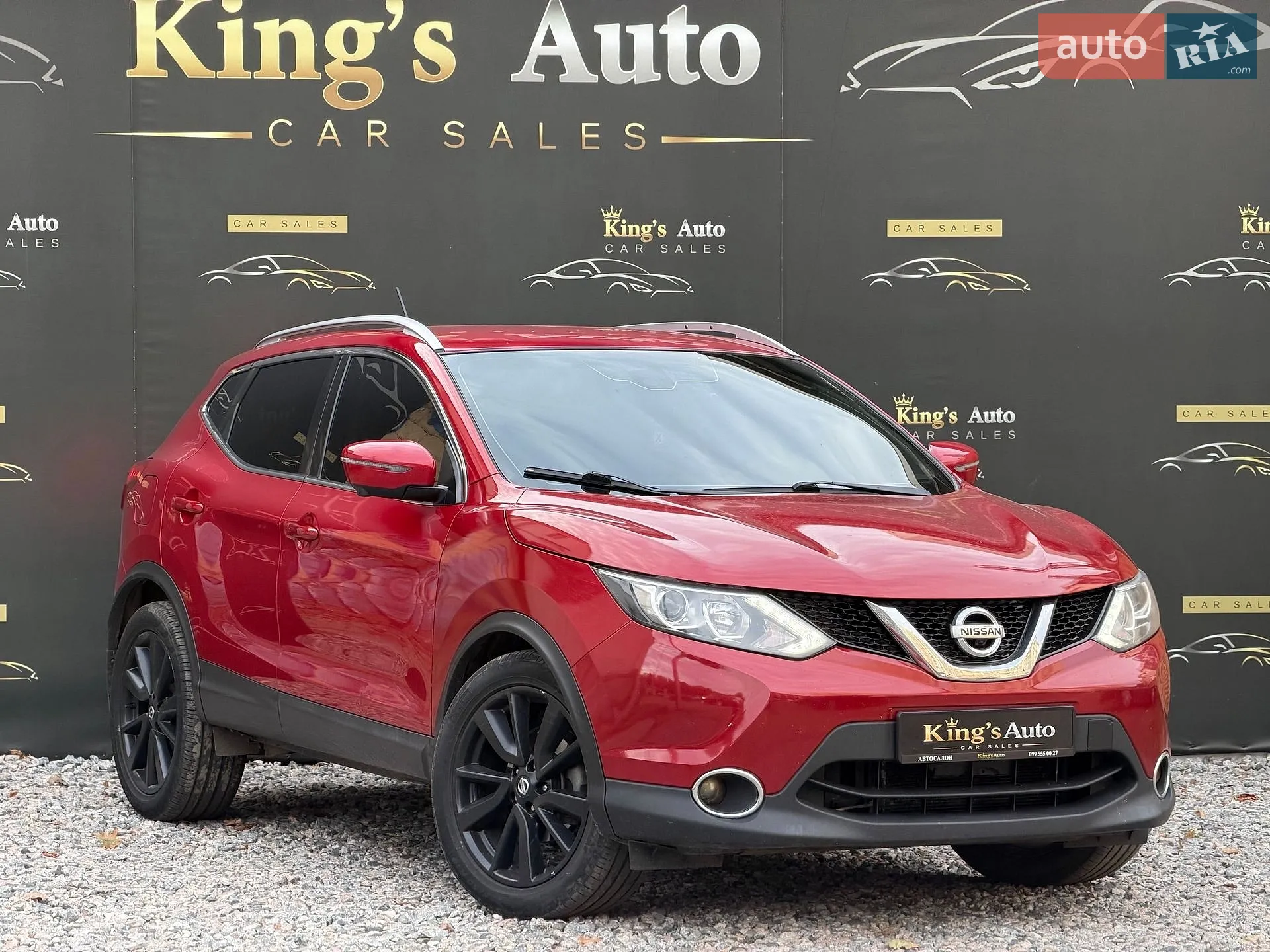 Nissan Rogue Sport, 2017
