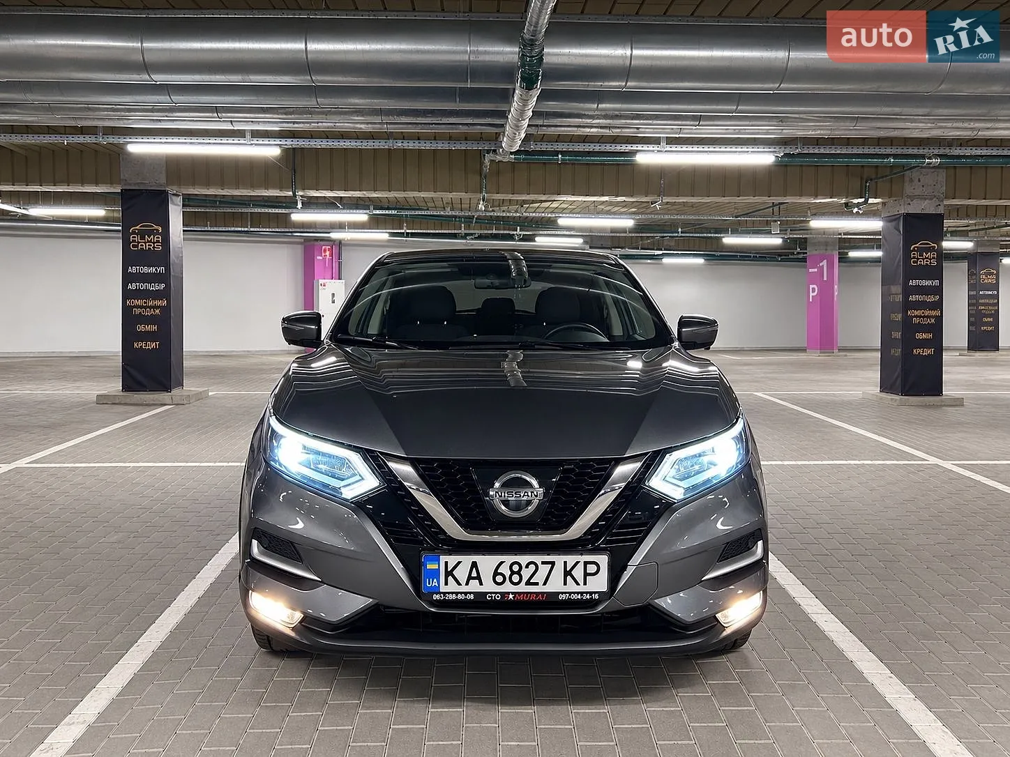 Nissan Rogue Sport, 2018