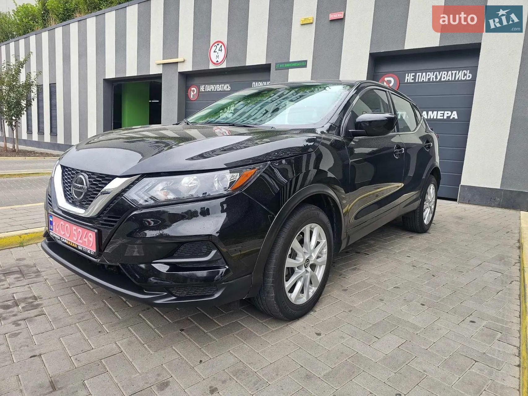 Nissan Rogue Sport, 2022