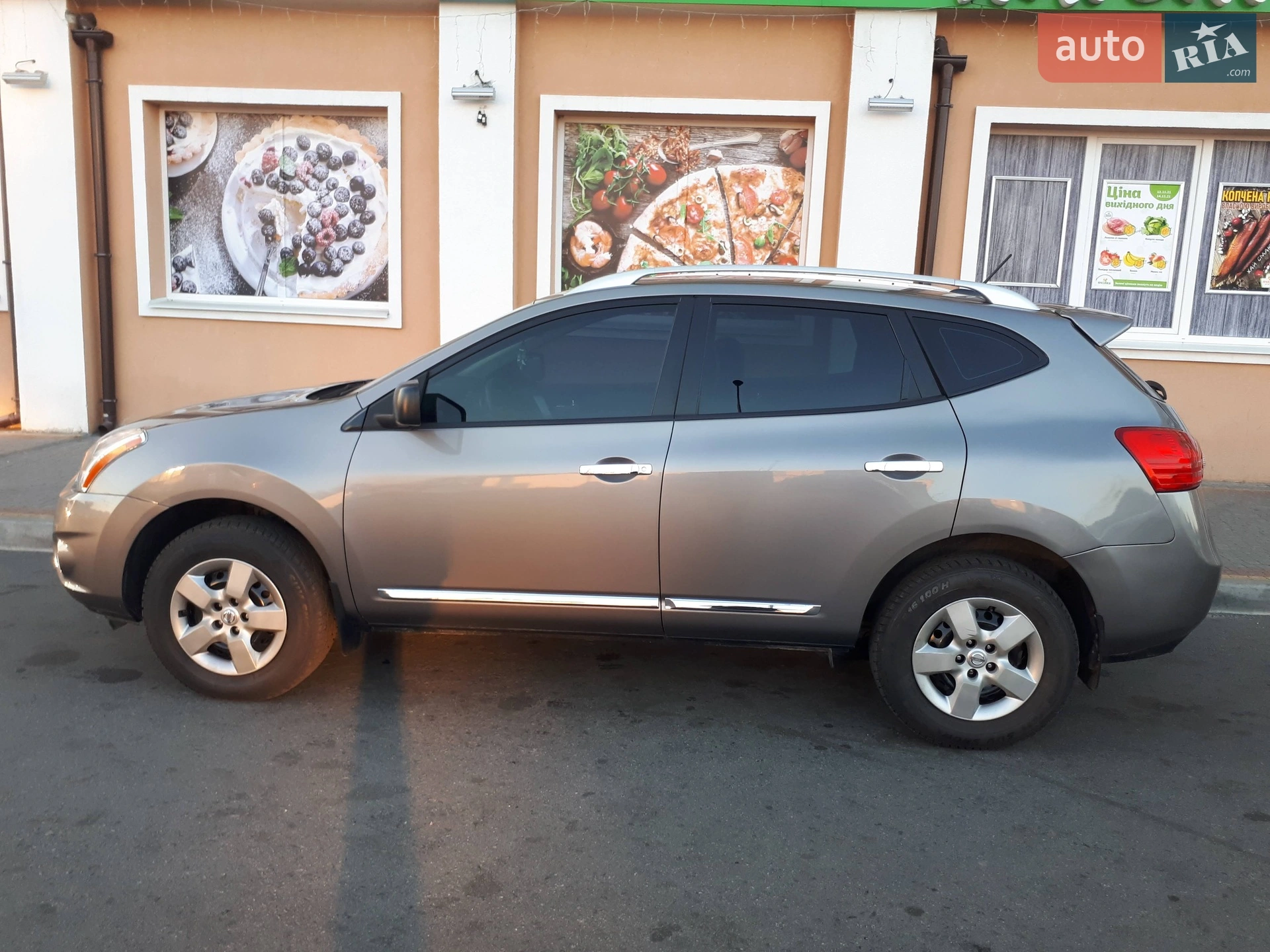 Nissan Rogue, 2015