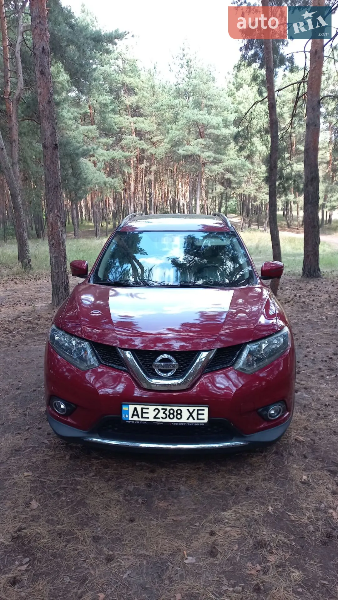 Nissan Rogue, 2016
