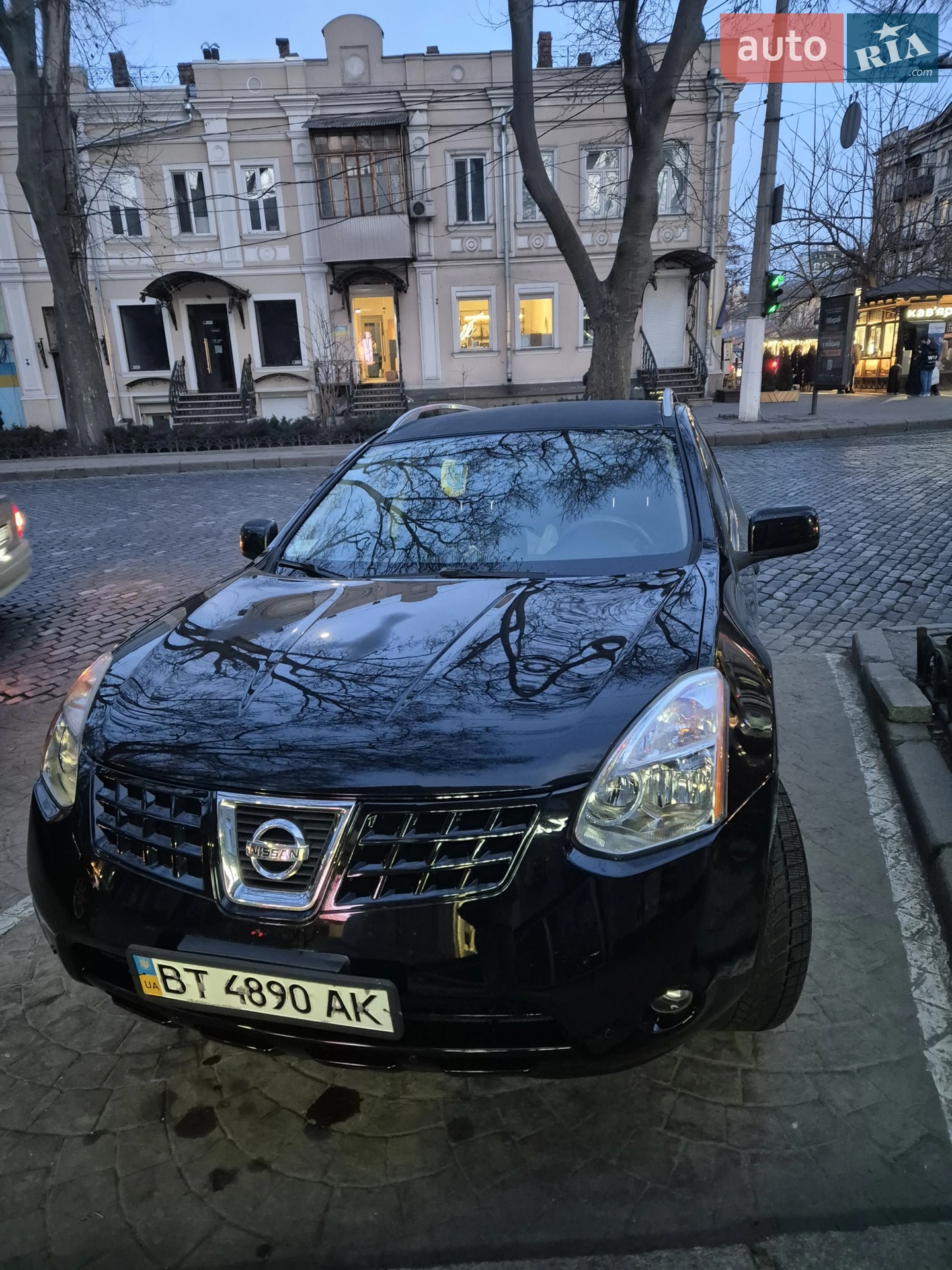 Nissan Rogue, 2008