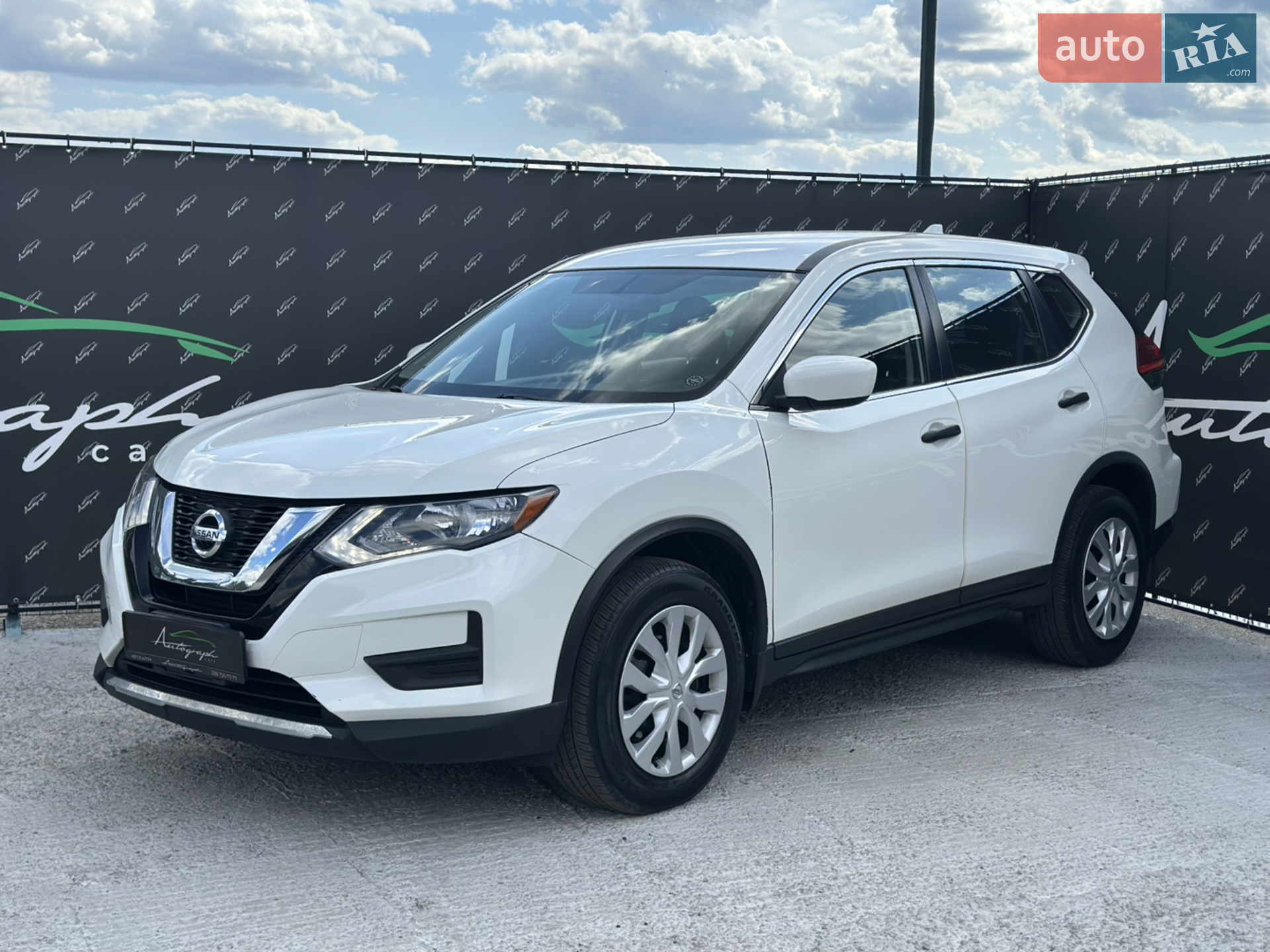 Nissan Rogue, 2016