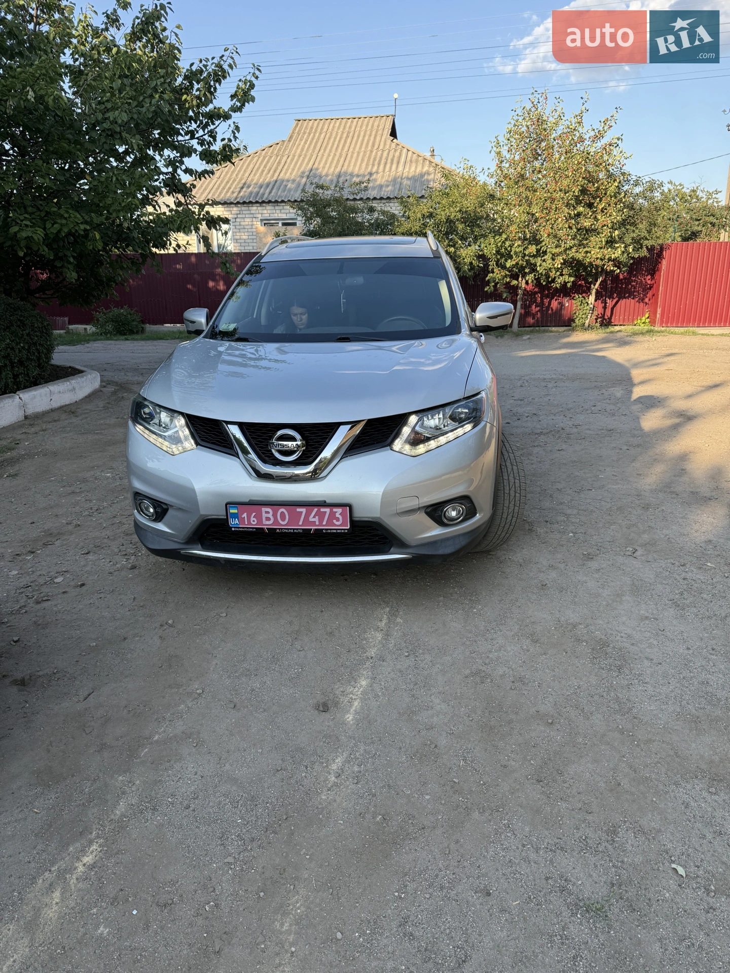 Nissan Rogue, 2016