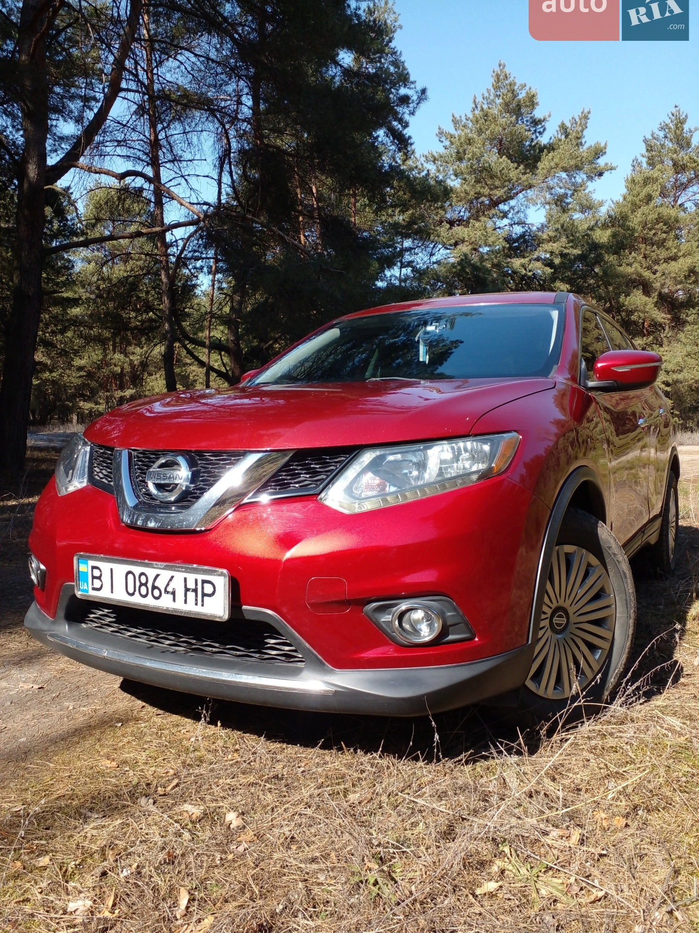 Nissan Rogue, 2014