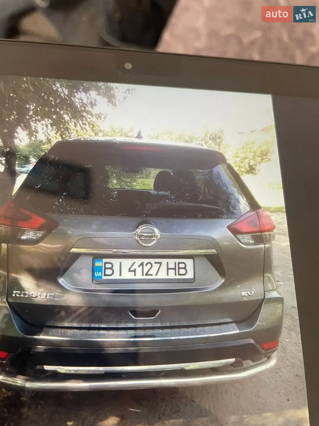 Nissan Rogue, 2017
