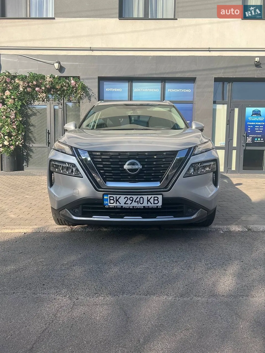 Nissan Rogue, 2022