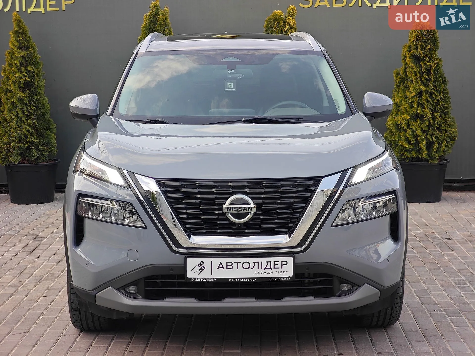 Nissan Rogue, 2020