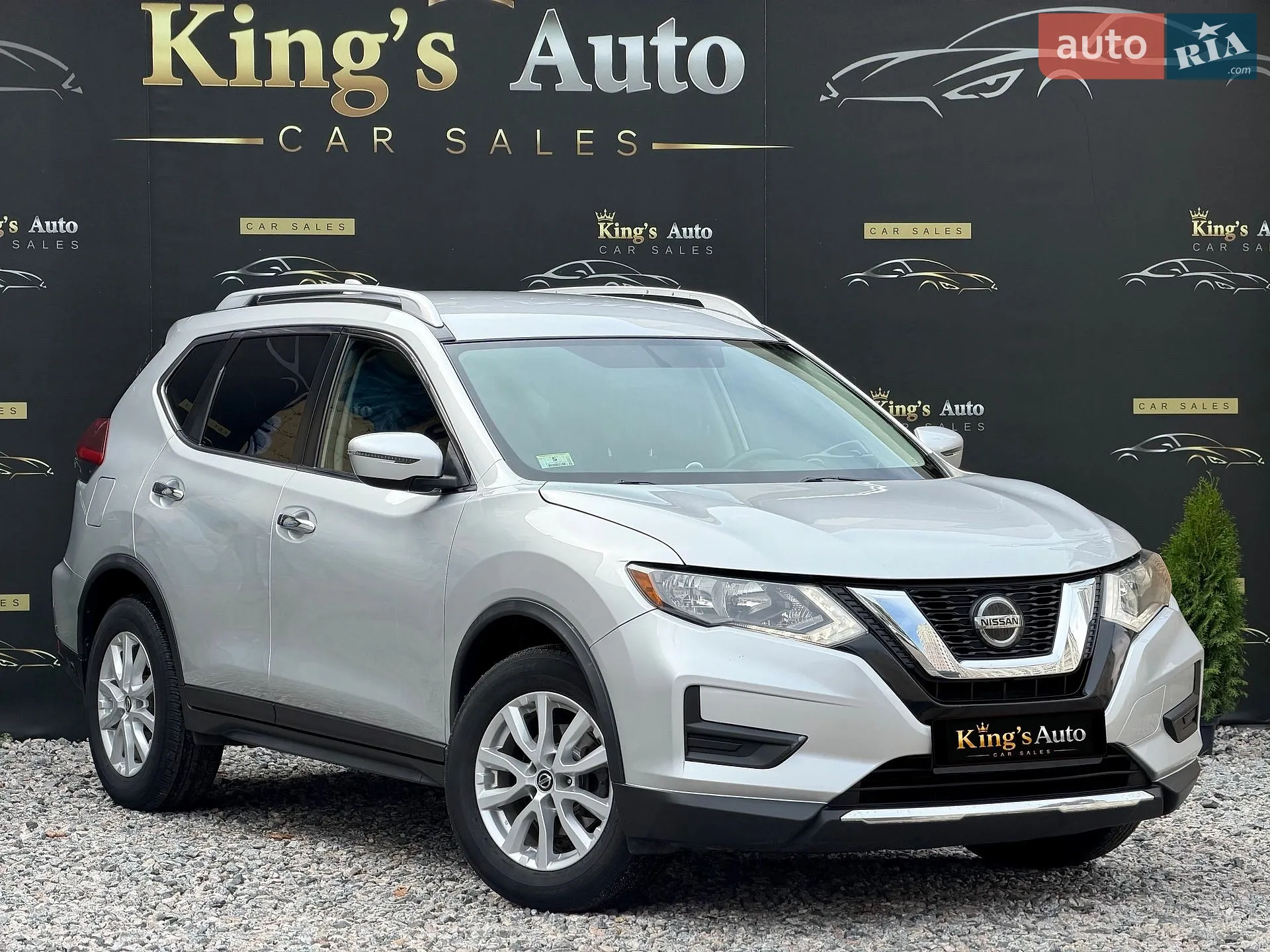 Nissan Rogue, 2017