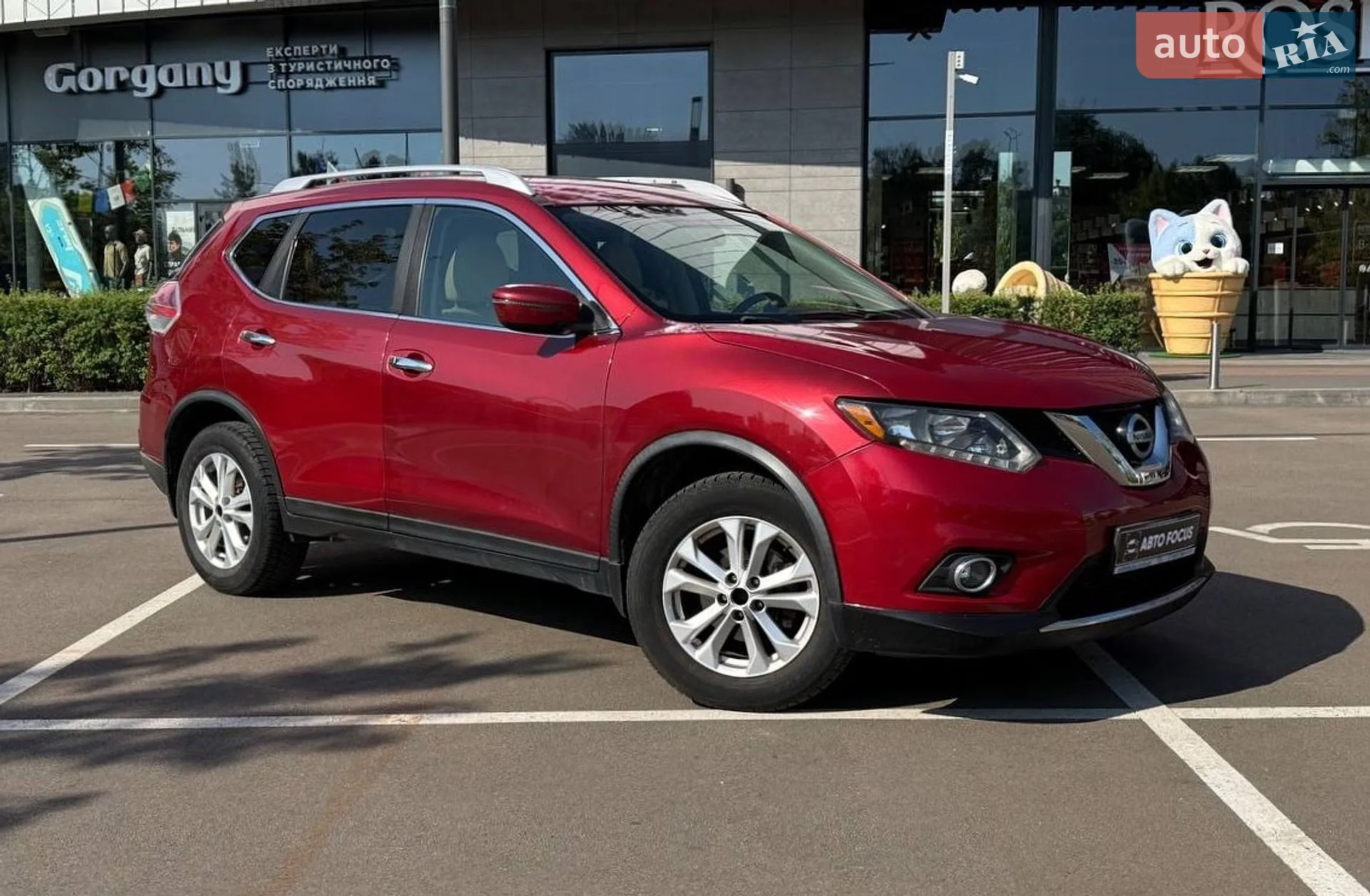 Nissan Rogue, 2016