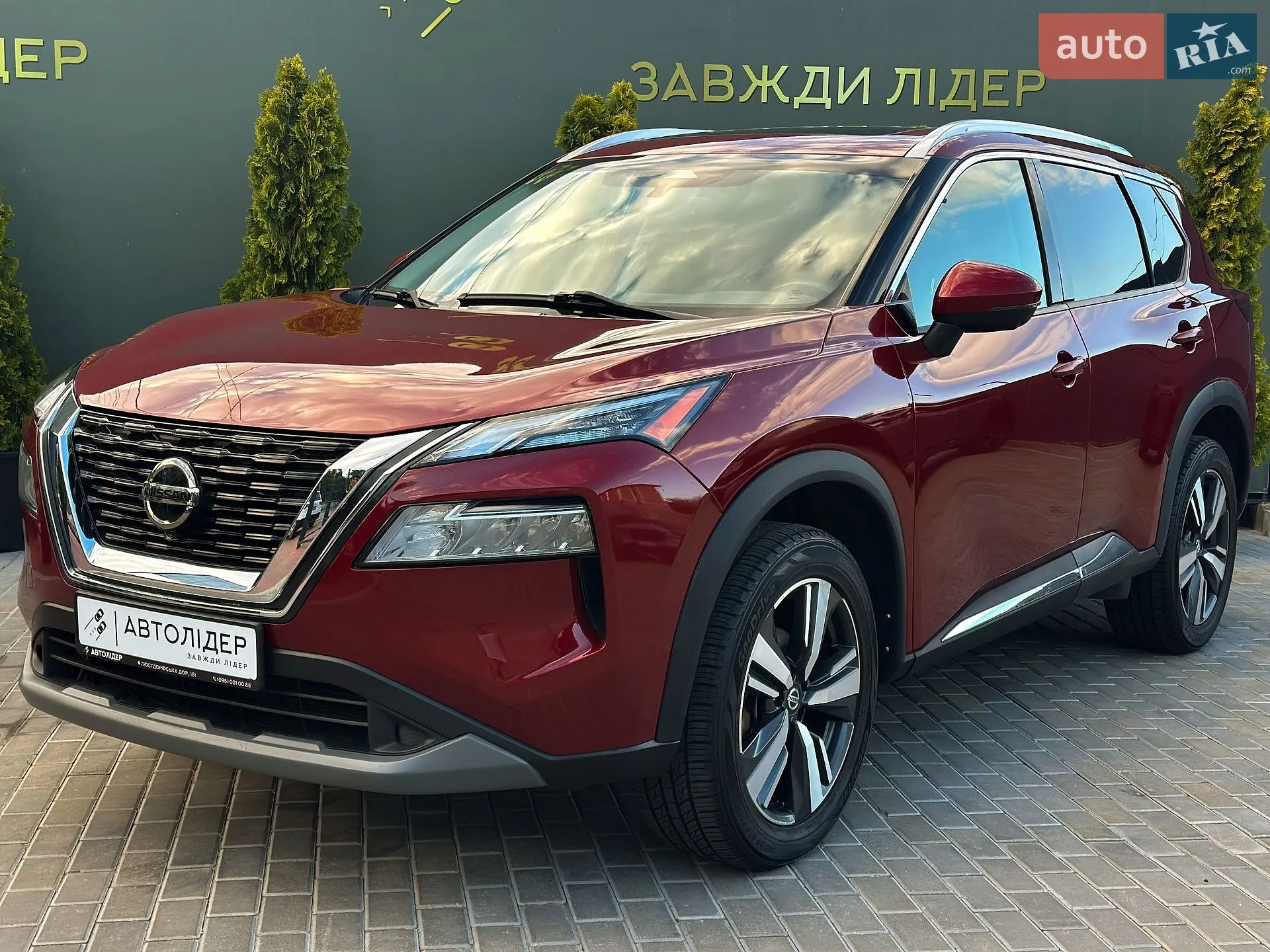 Nissan Rogue, 2021