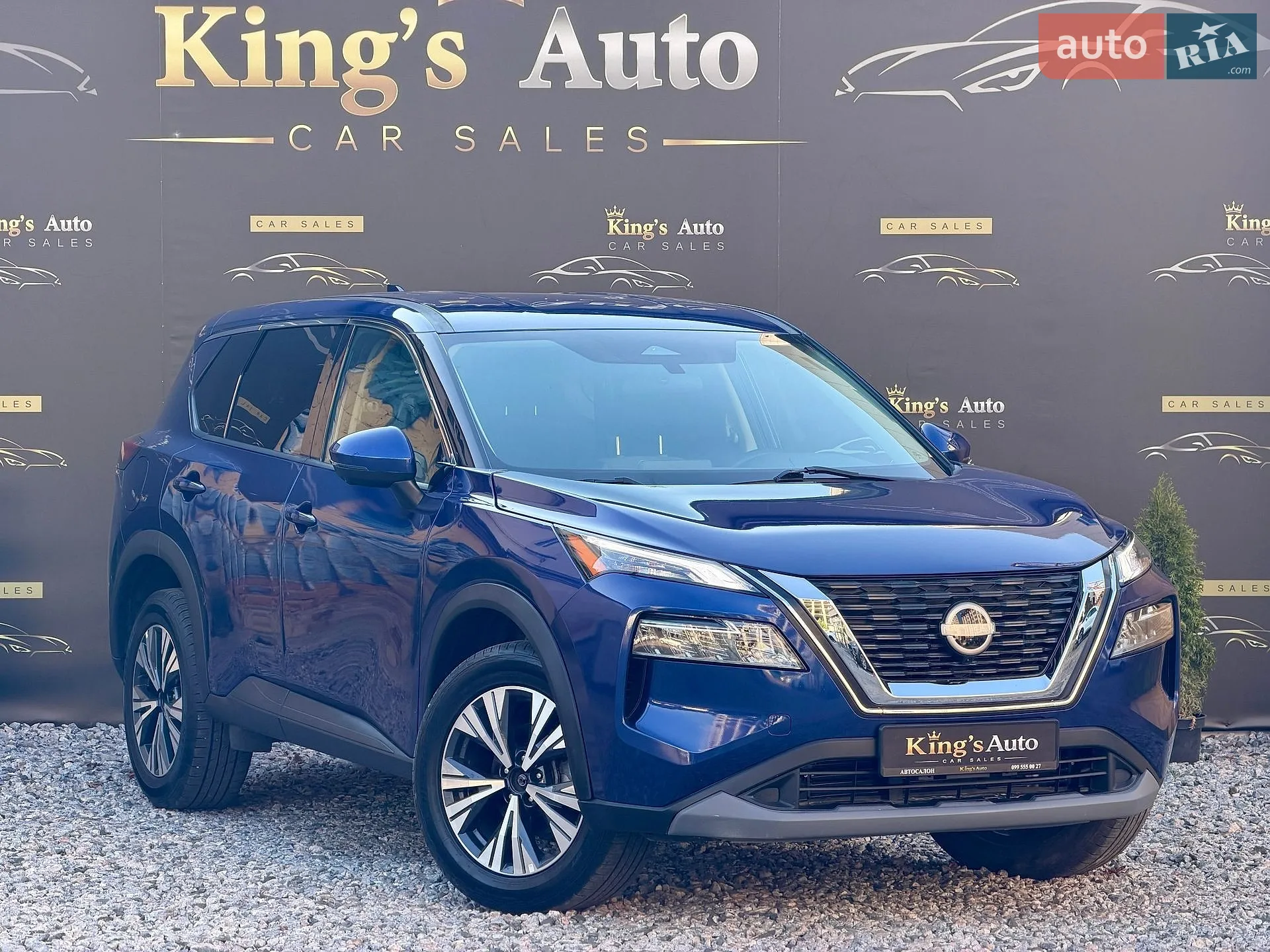 Nissan Rogue, 2020