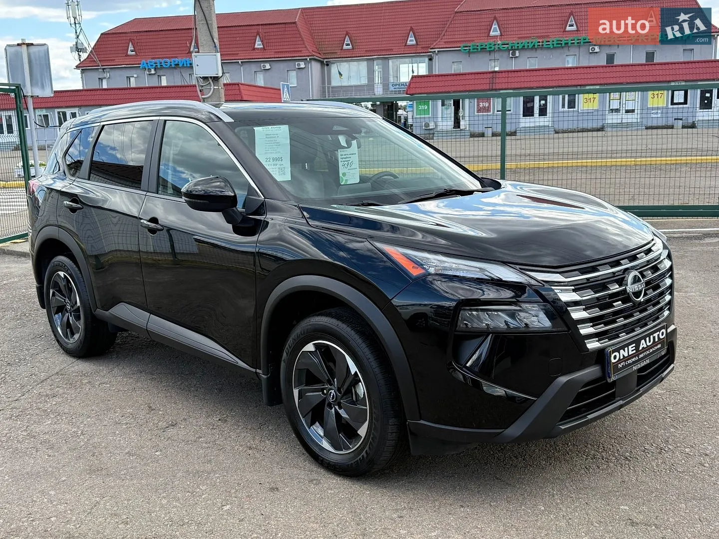 Nissan Rogue, 2024