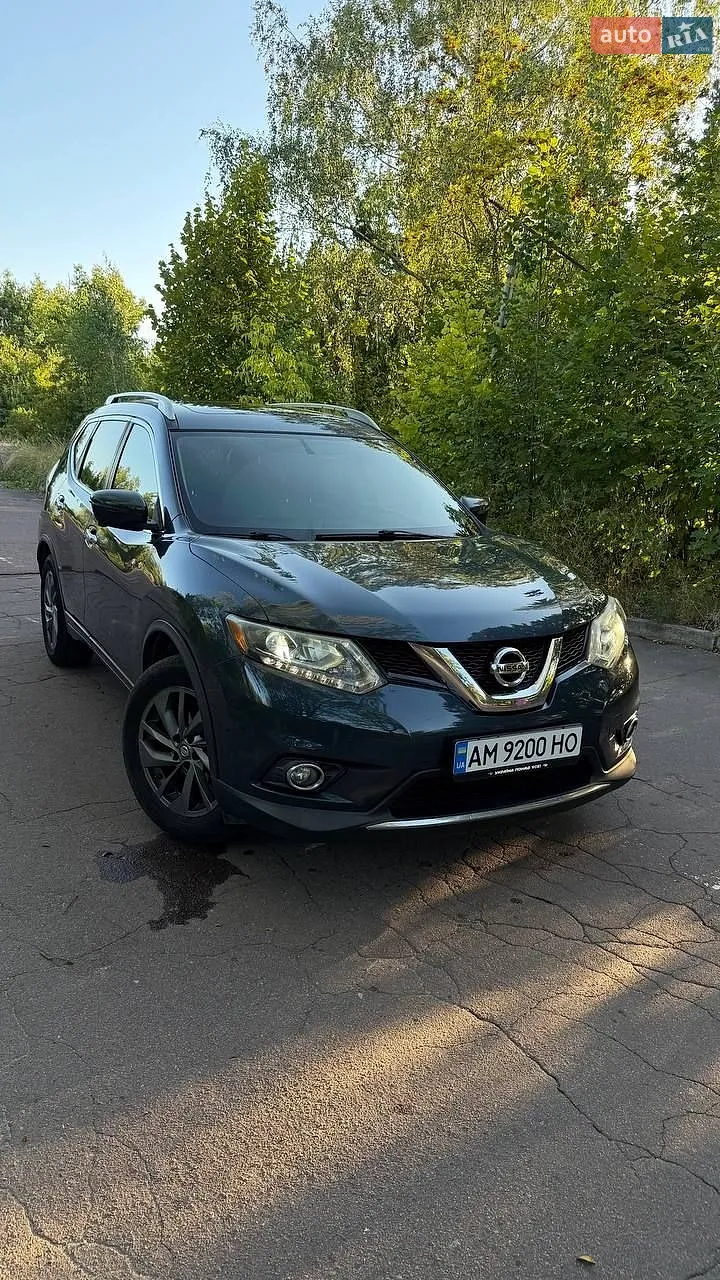 Nissan Rogue, 2015