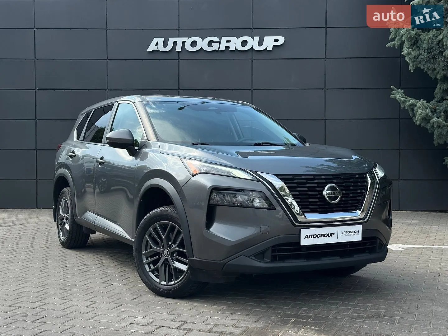 Nissan Rogue, 2020