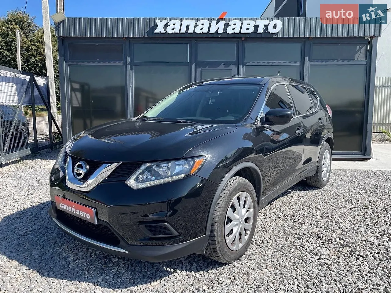 Nissan Rogue, 2015