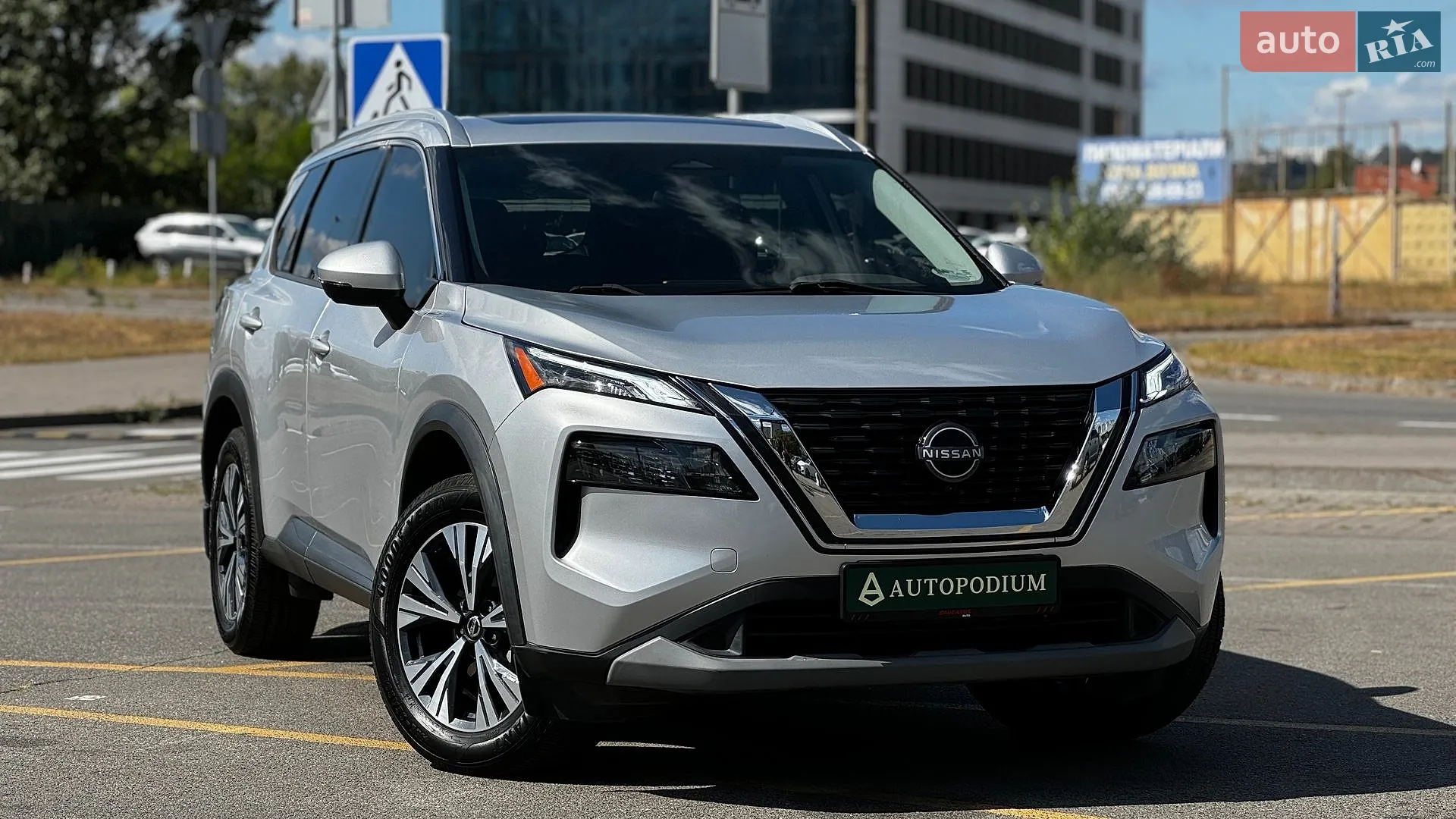 Nissan Rogue, 2020