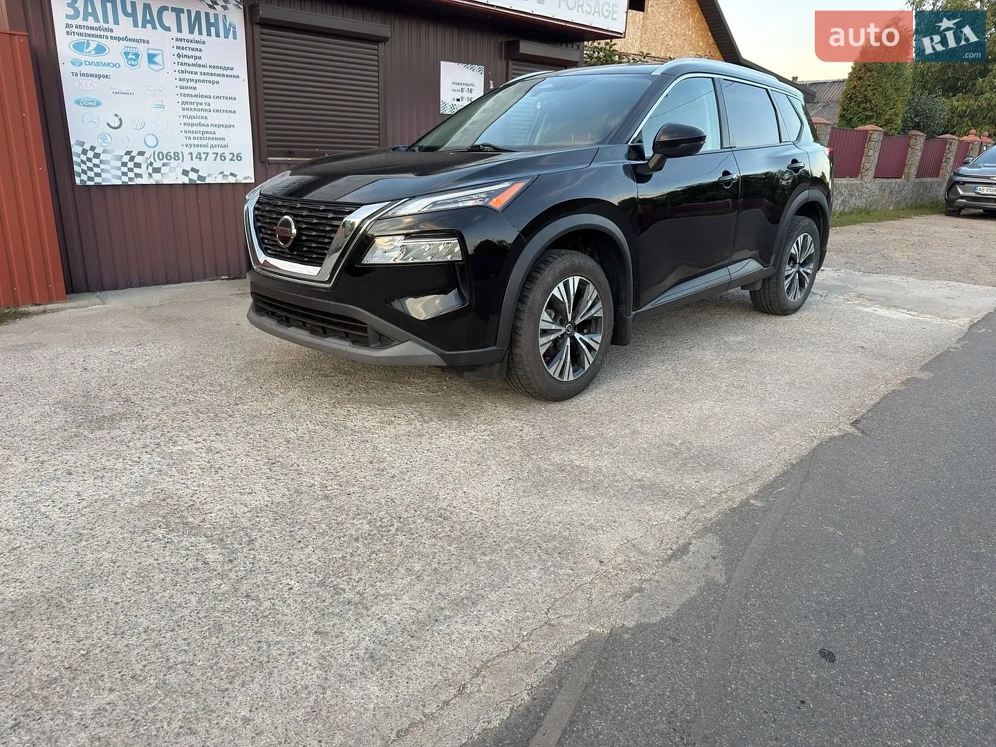Nissan Rogue, 2020