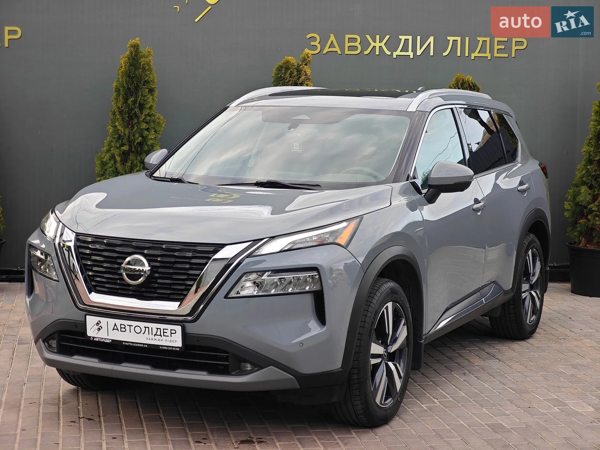Nissan Rogue, 2020