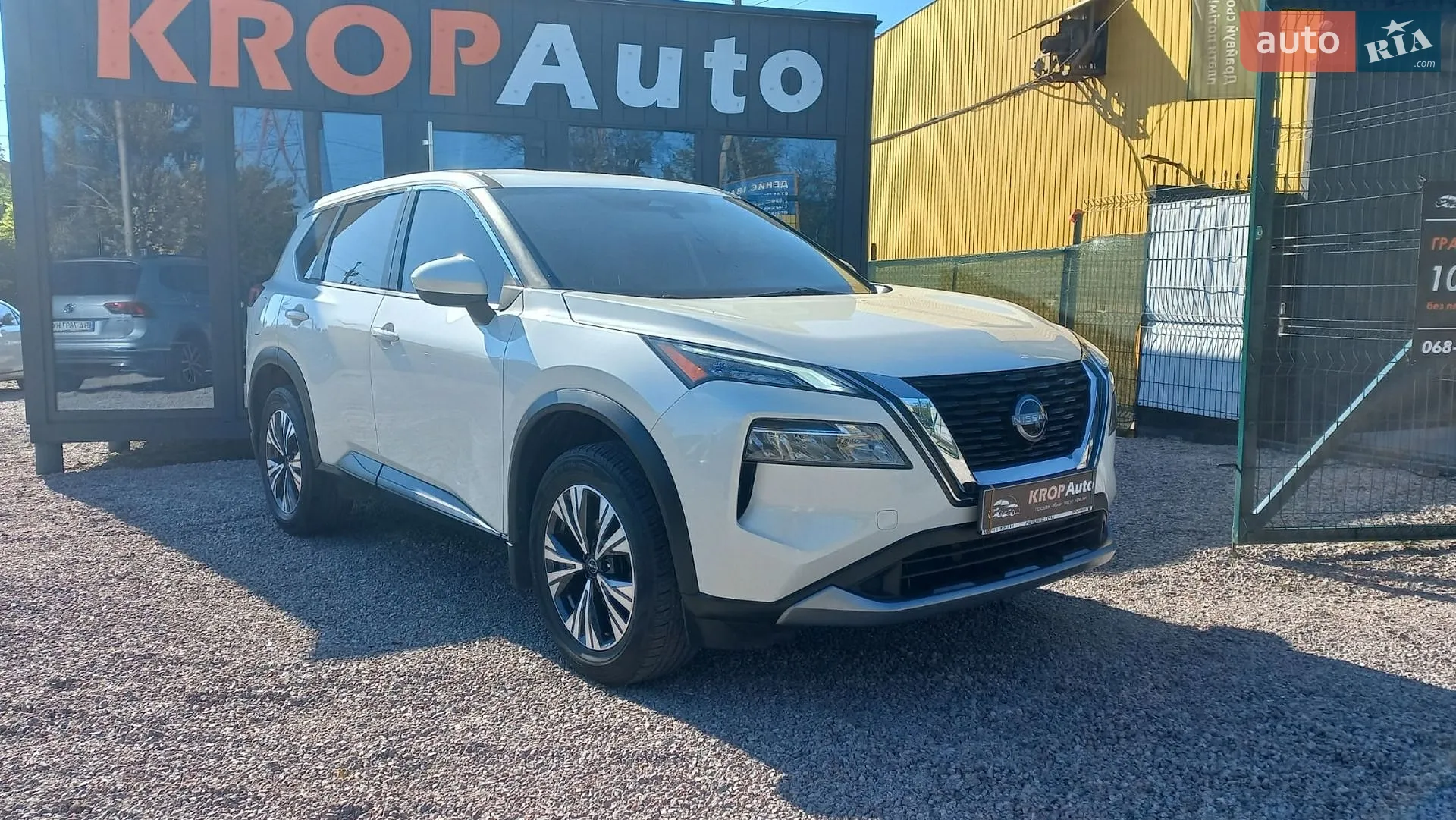 Nissan Rogue, 2023