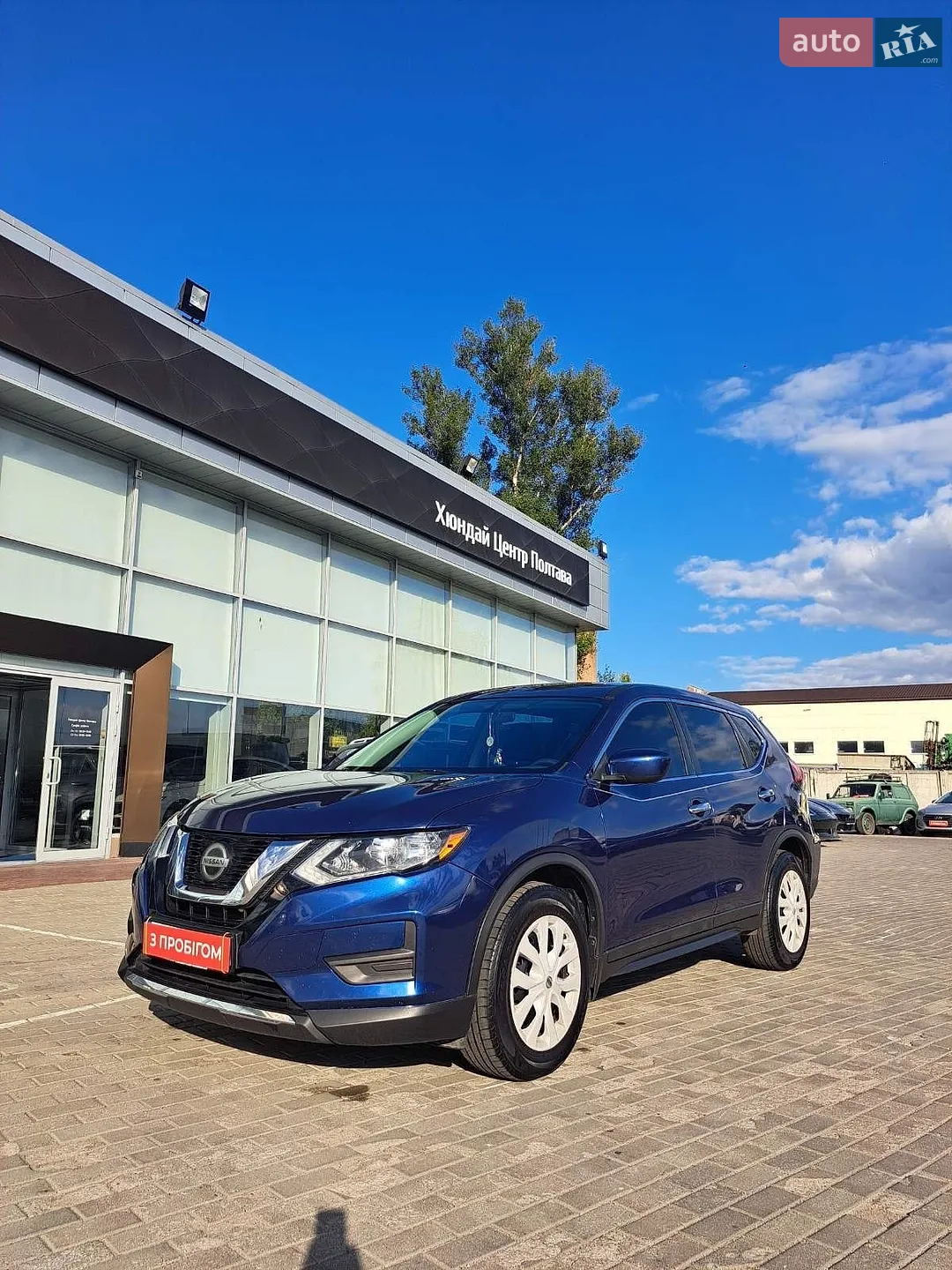 Nissan Rogue, 2018
