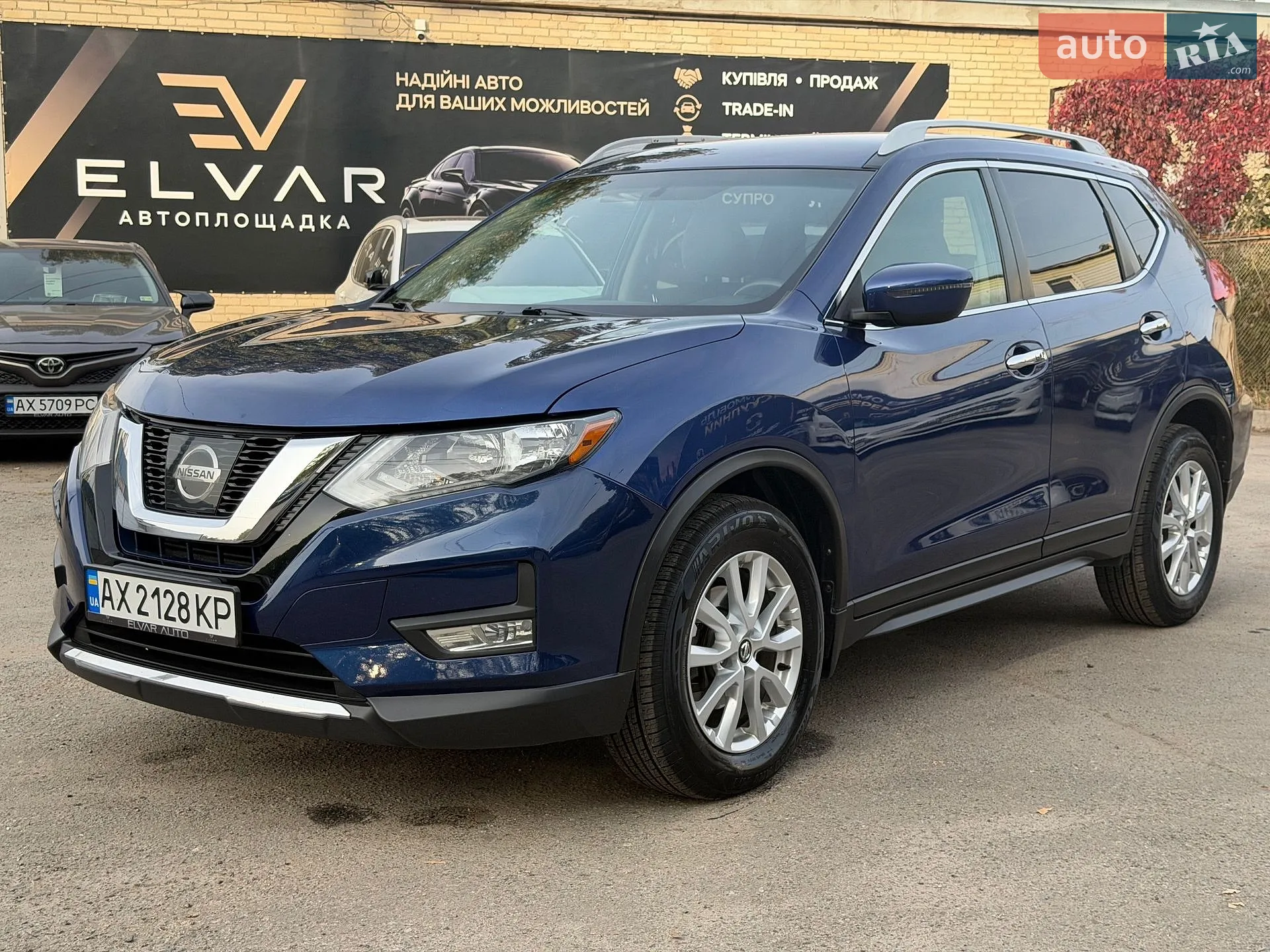 Nissan Rogue, 2017