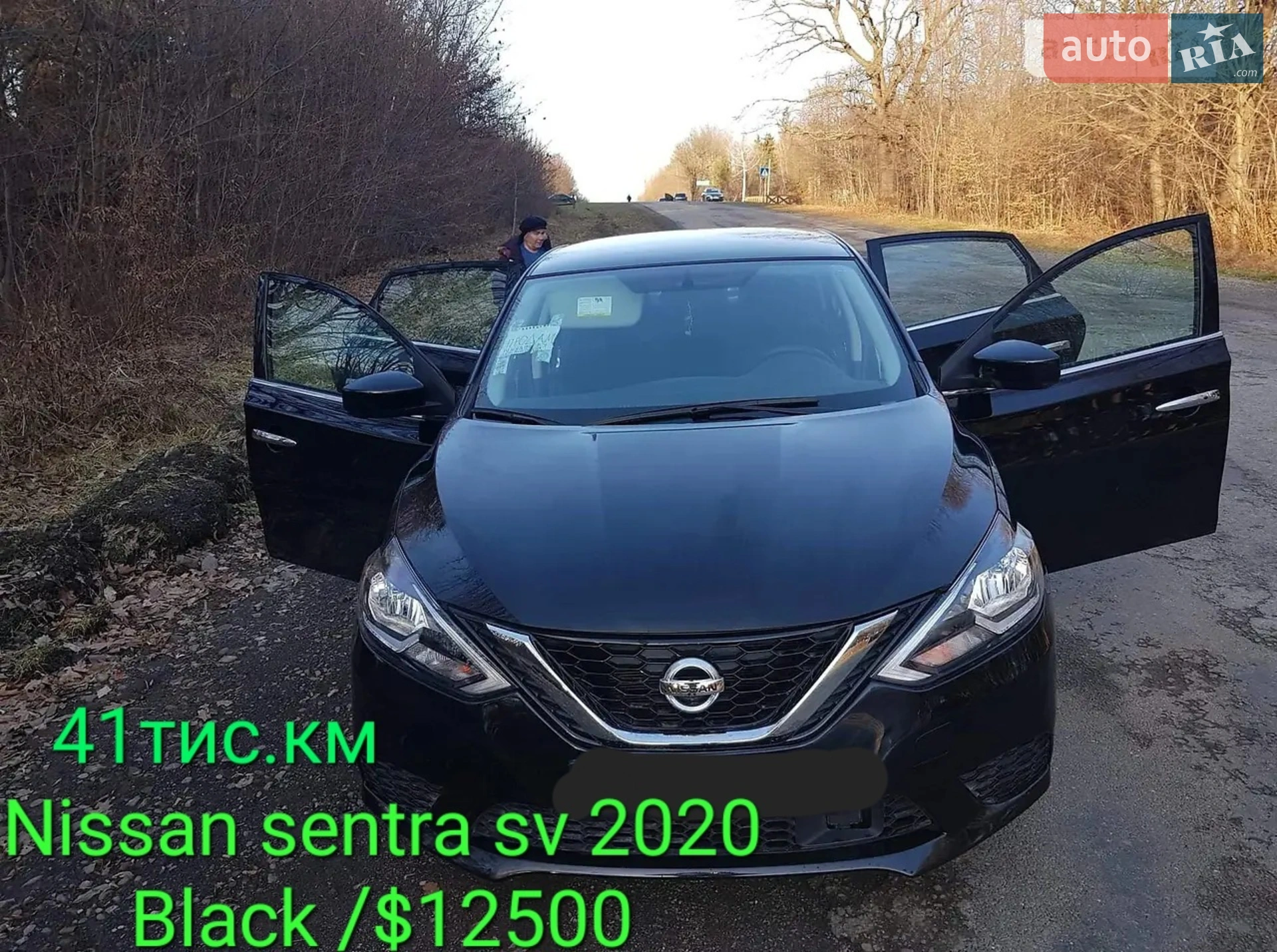 Nissan Sentra, 2019