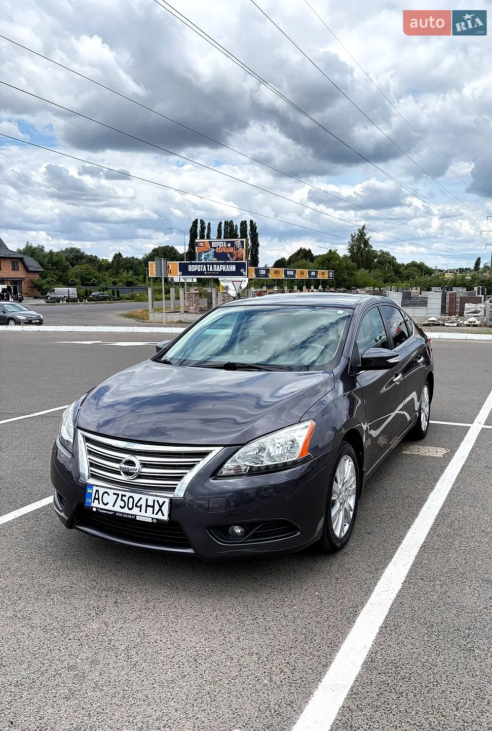 Nissan Sentra, 2015
