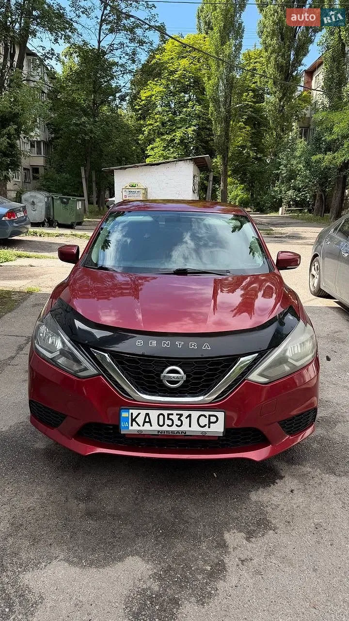Nissan Sentra, 2017