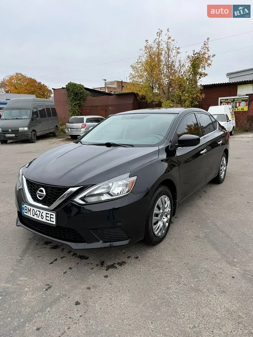 Nissan Sentra, 2017