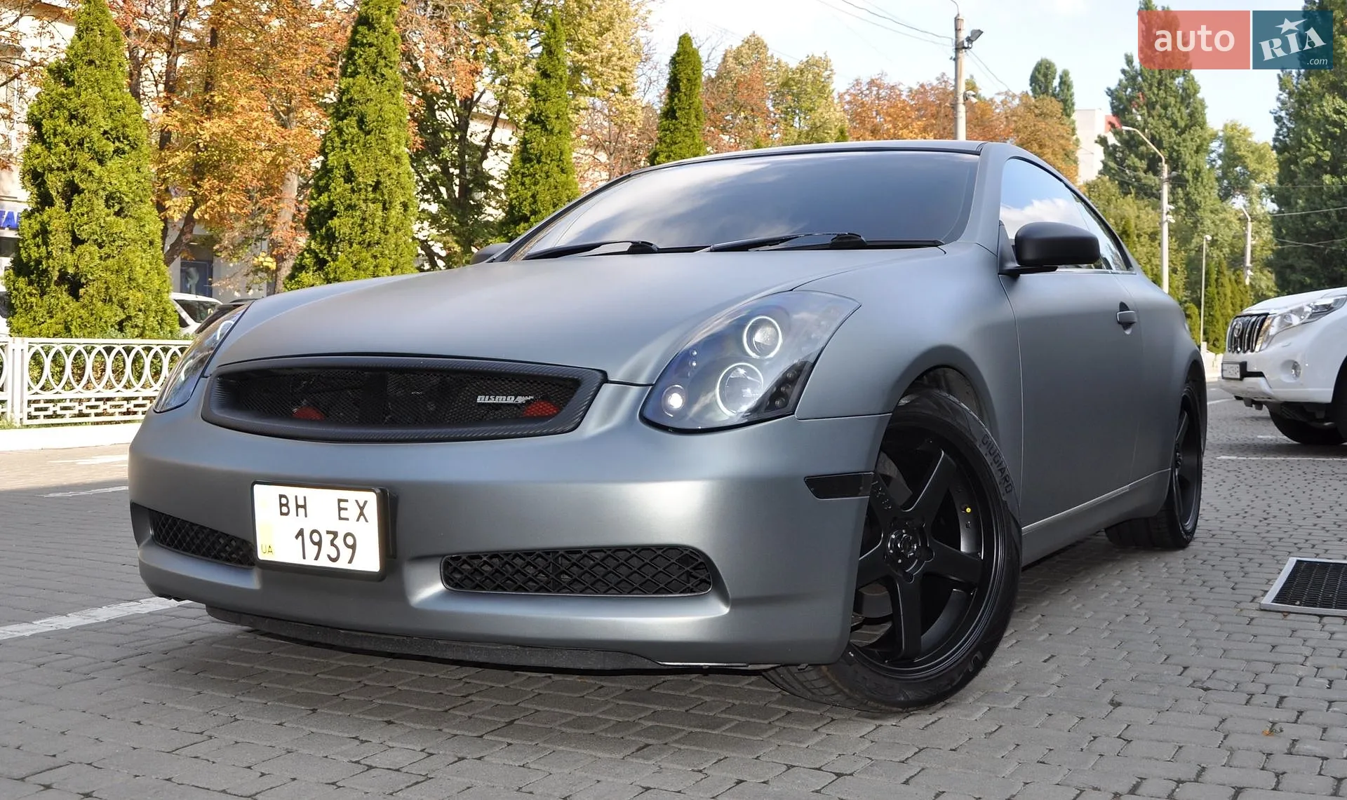 Nissan Skyline, 2003